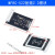 MFRC-522 RC522RFID射频 IC卡感应模块读卡器 送S50复旦卡 钥匙扣 MFRC-522射频2.0模块