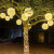 贝工 藤球灯挂树灯 户外亮化春节新年氛围灯 黄色 直径20cm 户外防水花园景观灯节庆灯