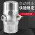 英拜   气动自动排水器冷干机空压机储高压气罐泵自动放水排水阀   自动排水PB-68可视型
