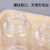唐奇15ML/20ML/30ML/50ML100ML透明大口塑料瓶分装瓶小药瓶取样瓶带盖 150毫升