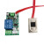 定制指纹改装控制识别模块模组电路板485 MODBUS继电器门禁防水半 控板+普通圆形指纹