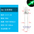 发光二极管3V七彩小LED灯珠3/5mm指示灯芯粒直插白发红黄蓝绿紫色 (20个)3mm 透明外壳 发翠绿光