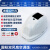 安全帽内置风扇工地电风扇帽可充电空调太阳能遮阳防晒夏 白色-太阳能蓝牙空调双风扇-16000