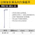 史丹利内六角扳手公制加长型球头平头扳手单个1.5/2/2.5/3/4/5mm 2.5mm 加长球头