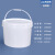 厂家批发椭圆形桶6kg10公斤20L涂料桶五金艺术乳胶漆包装桶 16L 白色(可做热转印/膜内贴)