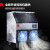 德玛仕（DEMASHI）制冰机商用奶茶店全自动方块冰大型快速造冰机大容量办公室火锅制冰器【企业采购】 BS-230
