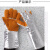铝箔耐高温手套牛皮电焊焊工手套隔热热手套300500度 五指铝箔手套一双 耐高温300度 均码