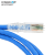 康普/安普六类网线千兆网络跳线高速跳线成品网线 1.5米