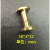 神斧纯黄铜双平面头皮带螺丝钉 纯铜工字钉钥匙扣铆钉  腰带箱包配件 平面螺丝  10*4* 12mm （2套）