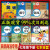 陕西专用【各市】初一7七年级下册全套七本教材课本教科书7下 (5本)请下单或联系客服备注需要的科目 七年级下