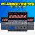 JM72S六位数显预置式智能电子计数器计米器测长仪计米轮光电霍尔 单买JM72S 电压：AC380V