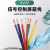 UKGF  屏蔽线电缆线控制信号线RVVP  8*1.0   100米