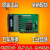 摩莎  CP-168U V2 8口多串口卡 RS232 PCI串口卡原装最新到