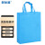 蓓尔蓝BQ46 无纺布袋广告袋包装袋购物袋 天蓝色竖款41*35*12cm（10个）