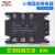三相固态继电器CDG3-DA40A 25A60A100A直流控交流ssr接触器 交流控制交流 80A