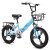 凤凰儿童自行车6-15岁小孩子车减震折叠单车男女中小学生童车 灰色(折叠减震一体轮) 16寸