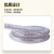 定制 PVC钢丝水管加厚透明塑料软管输水抗冻胶管增强管 议价 内径100mm *5.5 2米/条
