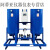 激光切割机16公斤微热吸附式干燥机压缩空气除油水空压机电加热器 蓝色20立方微热吸干机