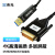 央光  DVI转HDMI光纤线 笔记本监控显示器视频线10米 YG-HL13D