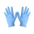 安思尔 Ansell 82-135一次性手套丁腈 无粉防滑 清洁实验室 100只/盒 蓝色 M码