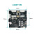 STM32F103开发板 麦轮智能小车 控制闭环电机 全开源单片机 电赛 STM32主控板