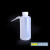 高品质塑料安洗瓶250 500ML弯头冲洗瓶吹气瓶有机溶液清洗瓶 250ml白头