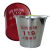 加厚型消防桶黄沙桶半圆型烤漆消防锹桶铁桶消防器材半圆微型消防 红色圆桶 两个起拍单个不发