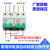 定制DZ47型2P3P互锁断路器 互锁空开用 小型双电源自动转换开议价 20A 1P