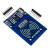 通信模块PN532/RC522 RFI射频识别 IC白卡钥匙扣卡感应式 PN532-NFC套件+2303HX下载板