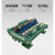 8路PLC交流放大板可控硅光耦隔离无触点固态继电器模组 输出220V 4路 16路