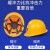 LISM国标矿工充电带灯的安全帽加厚ABS化工煤炭矿场工程工地下井头盔 磨砂红-红色