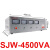 德力西单相交流稳压器TND-500 1000  3000VA小家电专用 SJW SJW-4.5KVA