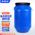 新诺达加厚食用级发酵桶塑料桶带盖储水桶圆桶密封桶油桶化工桶酵素桶沤肥桶堆肥桶 30L蓝色加厚款