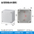 KEOLEA 塑料防水盒户室外防水接线盒室外监控端子盒 100×100×75 