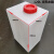 承琉方形加厚水箱立式耐酸碱防腐加药设备化工储罐食品级家用塑料水桶 50L2立式360*300*550mm