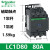 施耐德交流接触器220V单相CJX2电梯110V LC1D09D12D25M7C三相380V LC1D80(80A) BDC(DC24V)