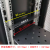 机柜L型支架 网络机柜服务器导轨托架角铁承重大机柜配件 白色560 适用深800机柜配螺丝 0x0x0cm