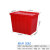 万汇尔加厚塑料周转箱带盖物流箱加厚收纳箱特大号储物箱长方形整理框运输筐 超大号（红色）外70*50*55cm
