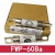 保险丝 FWP-60Ba FWP-60B 60A 700V ac/d FWP-60Ba 匈牙利制造