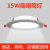 商用led筒灯15W开孔6寸24W4寸嵌入式孔孔径75mm 铁合金壳3.5寸9瓦中性光 开孔9-
