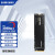 三星（SAMSUNG）三星980 固态硬盘M.2 NVME协议 笔记本台式机SSD 三星固态硬盘980 1T