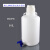 塑料放水桶HDPE放水下口瓶塑料龙头瓶实验室蒸馏水5L/10L/25L/50L 配件PP盖子一个