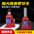 千斤顶液压立式5吨8吨32油压16吨20吨50t手摇小汽车用车载千斤顶 32吨重型国标立式千斤顶