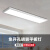 贝工 LED明装面板灯 300*1200mm 48W白光6000K办公商用吸顶平板灯BG-PB30120-C48B 6盏