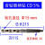 天颛钻不锈钢专用含钴锥柄麻花钻头M35 HSS Co5车床 磁力钻 摇臂钻用 215mm