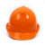 山头林村安达M型高强度PE安全帽工地劳保头盔 中国交建/江西铜业指定合作 M型PE橙色款 一指键帽衬