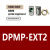 变频器面板ACS355 510 530 580 880中文英文控制盘套件延长线 DPMP-EXT2