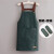 韩式围裙时尚款漂亮洋气的围兜大人做饭衣厨房背心式防水防油 钉扣背带防水纯墨绿+套袖