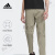 阿迪达斯 （adidas）SOLOTEX舒适春夏商务休闲风运动裤男装轻运动 卵石银灰 AXS