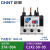 正泰（CHNT）热继电器 过载保护 热保护继电器热过载温度过热电机 NR2-93/Z-37-50A 
